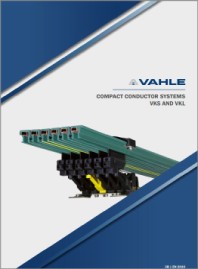 Троллейный пластмассовый шинопровод VKS и VKL VAHLE  